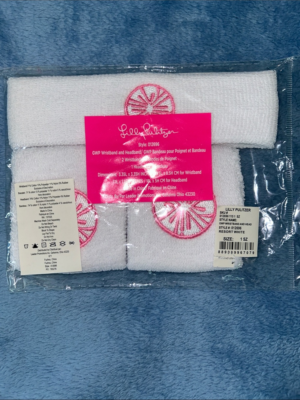 Lilly Pulitzer White Terry Wristband and Headband Set with Pink Citrus Motif NWT
